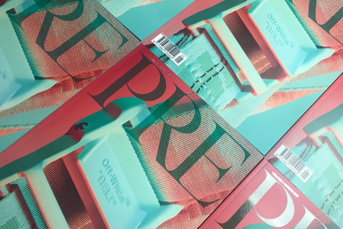 Project: PRE Magazine